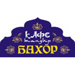 Кафе «Бахор» Кафе «Бахор»