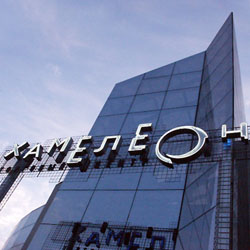 ТЦ «Хамелеон» ТЦ «Хамелеон»