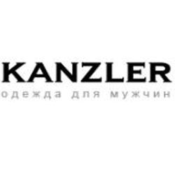 Магазин одежды «Kanzler»