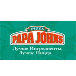 Пиццерия «Папа Джонс»